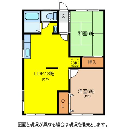 フォーブル太田Aの物件間取画像